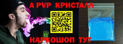 jwh Кунгур