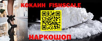 Альфа ПВП Кулебаки
