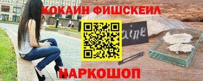 амфетамин Кумертау