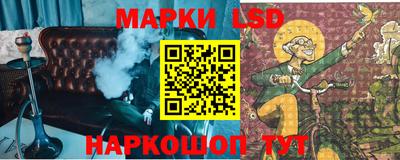 2c-b Краснодар