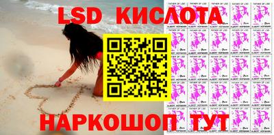 2c-b Краснодар