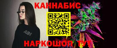 jwh Кунгур