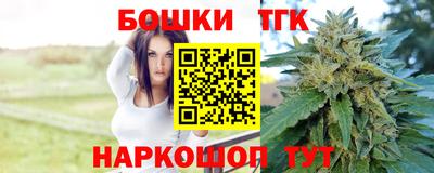 2c-b Краснодар