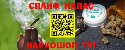 Альфа ПВП Кулебаки