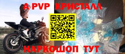 jwh Кунгур