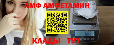 гашишное масло Краснознаменск