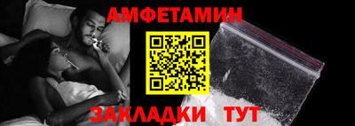 2c-b Краснодар