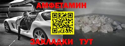 2c-b Краснодар