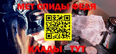 Альфа ПВП Кулебаки