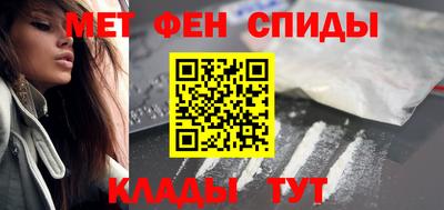 2c-b Краснодар