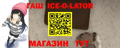 2c-b Краснодар