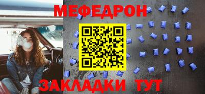 амфетамин Кумертау