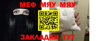 амфетамин Кумертау