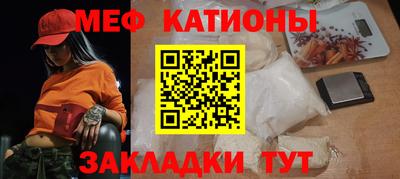 Альфа ПВП Кулебаки