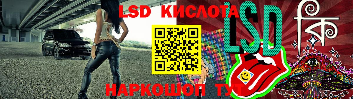 Наркотические марки  Марки 25I-NBOMe 1,5мг  Вход с VPN  закладки  Камень-на-Оби 